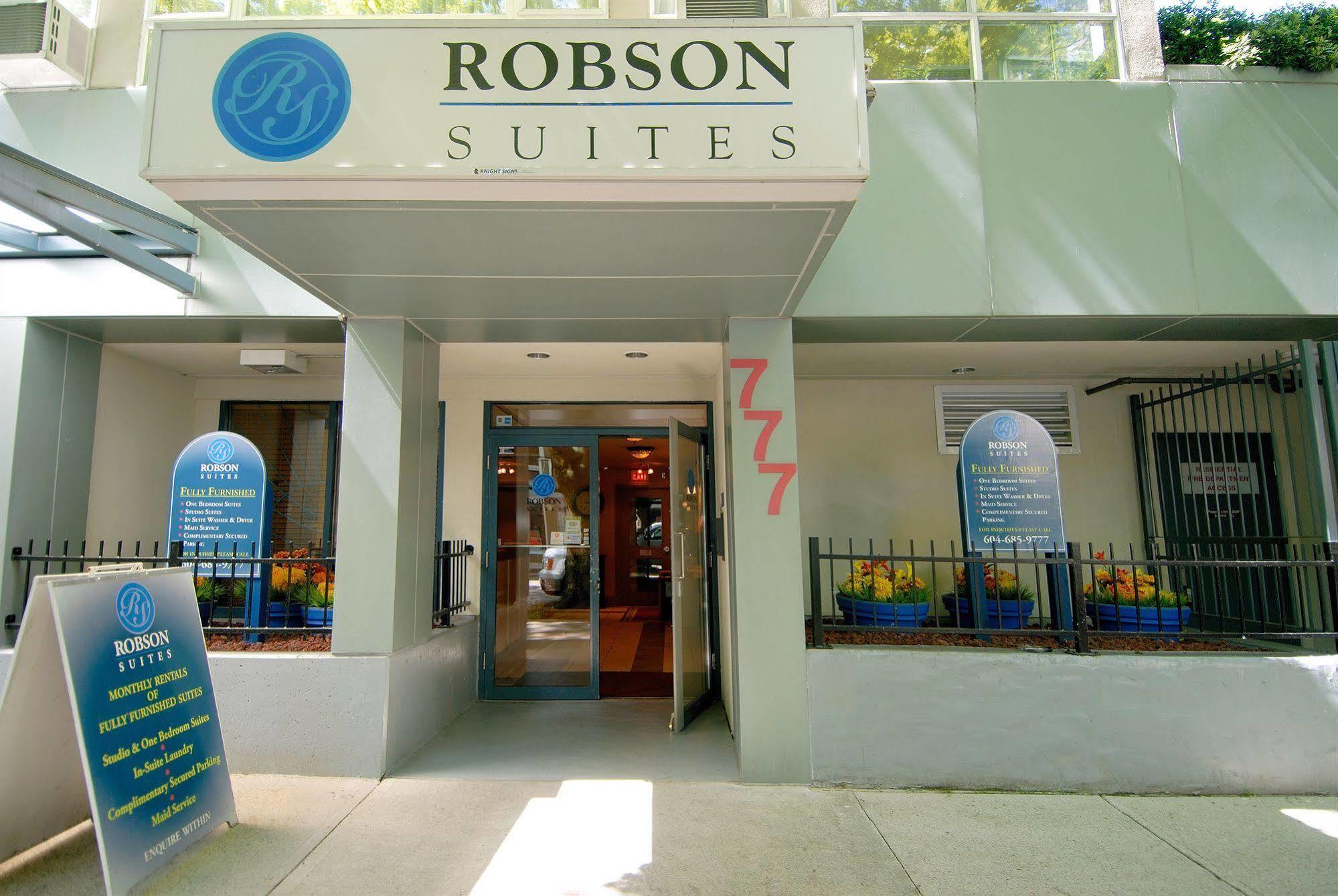 Robson Suites Ванкувър Екстериор снимка